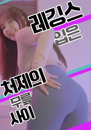 龙王殿短剧海报